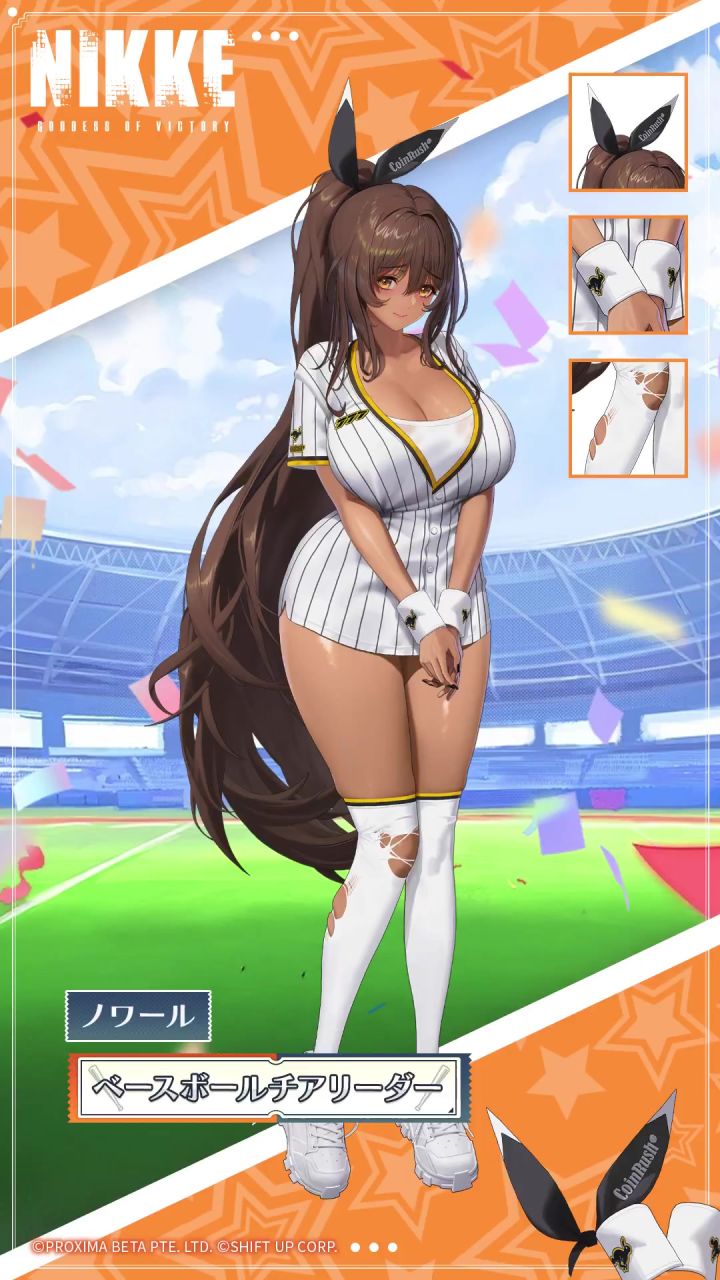 抽奖截图