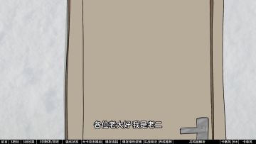 【鸣潮2.4】双形态岁主共鸣者，气动大C，卡提希娅详细攻略