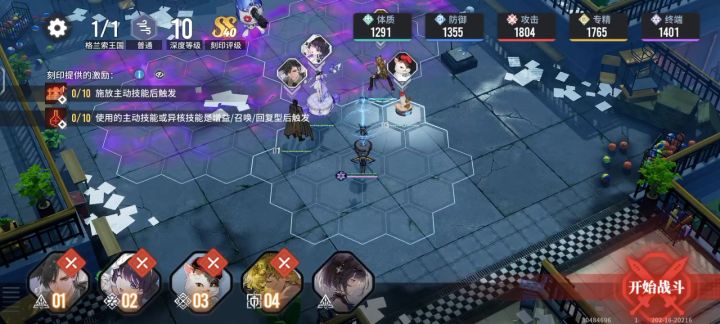 乐无异国王截图