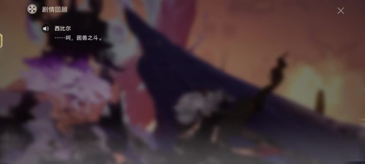 有点好笑了截图