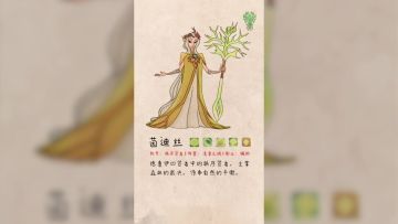 莉莉丝新作千人同屏SLG，《万龙觉醒》等你来战！