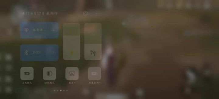 白得的白发截图