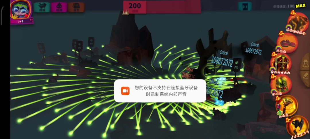 video-5007001
