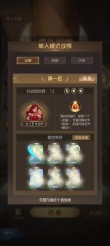 神龙快要返场了，带来一局隐匿神龙，策术师可以自行决策