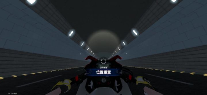 BUG截图
