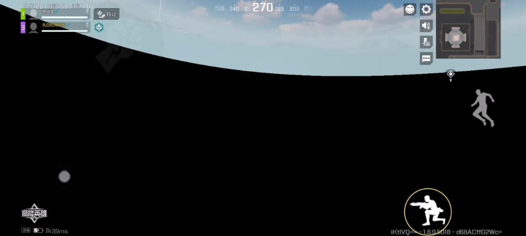 video-5007251