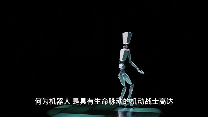 末日废土上,机器人的温情冒险截图