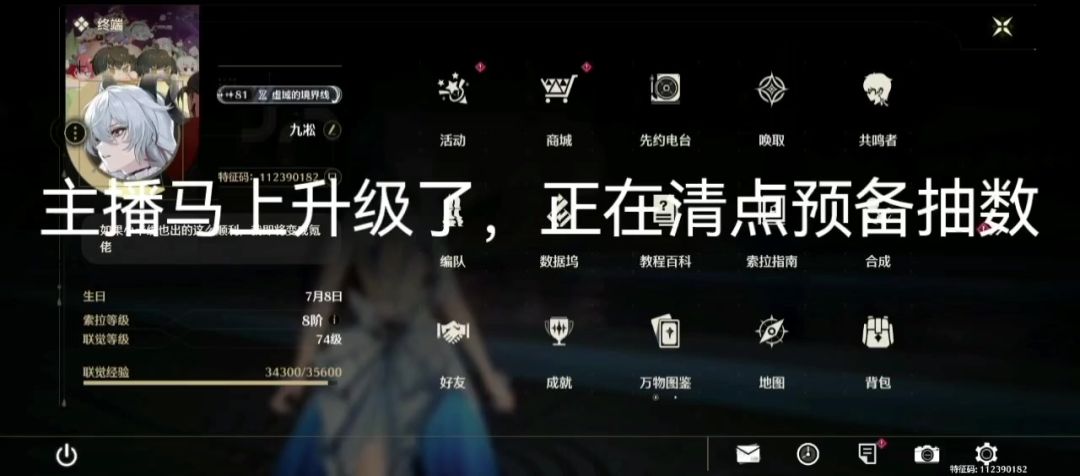 video-5007274