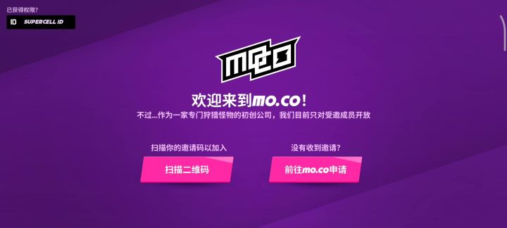 大佬截图