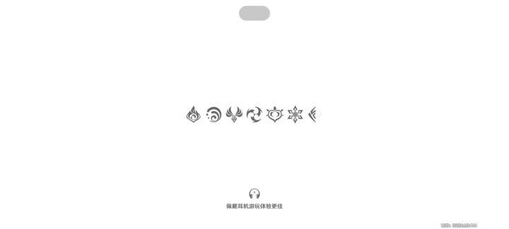 萌新求带QAQ截图