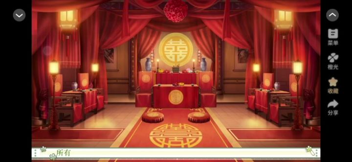 独瘾心上秋截图