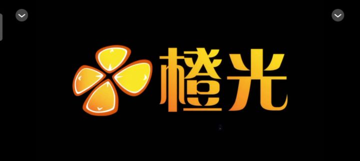 绾君心截图