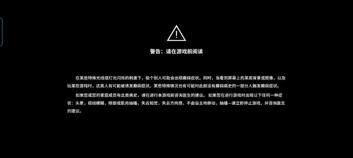 《10.39》截图