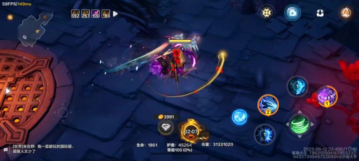 玩偶已死,魔方当道截图