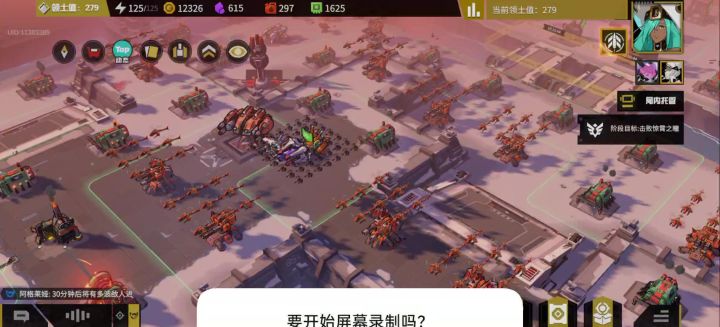 谁懂这爽感🤣截图