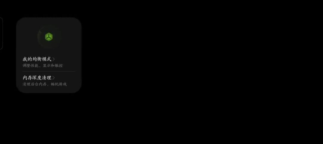 video-5008498