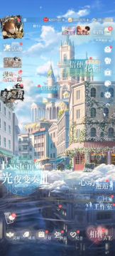 今天第一天爆率太高啦～ 来看看零氪党 光夜资源太棒啦！