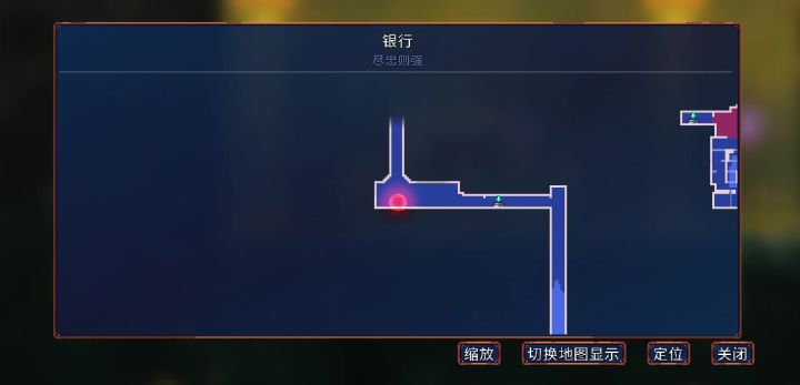 银行怎么出去啊?截图