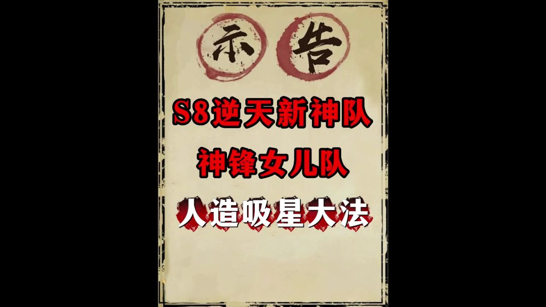 video-5008711