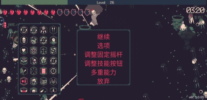 你是来拉矢的吧？截图