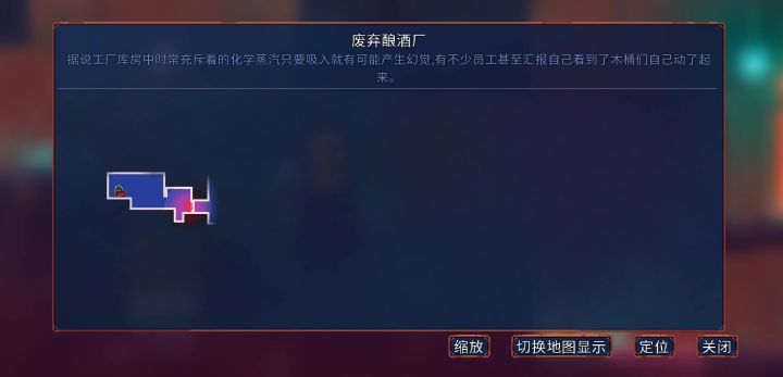 这儿咋过去啊?截图