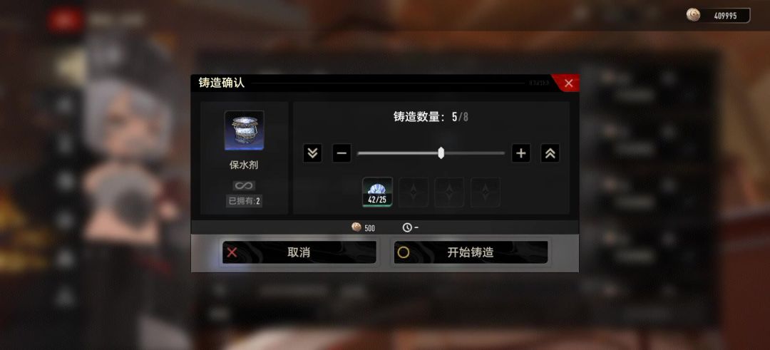 video-5009115