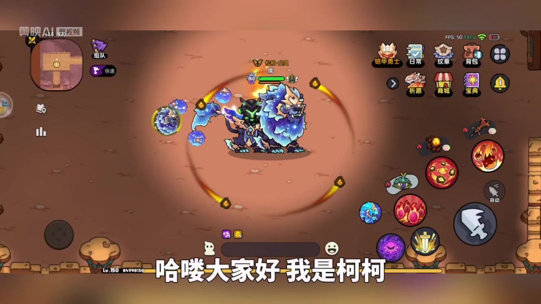 video-5009203