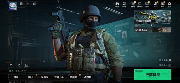 破产了,图灵砖烧掉六千万无隐藏截图
