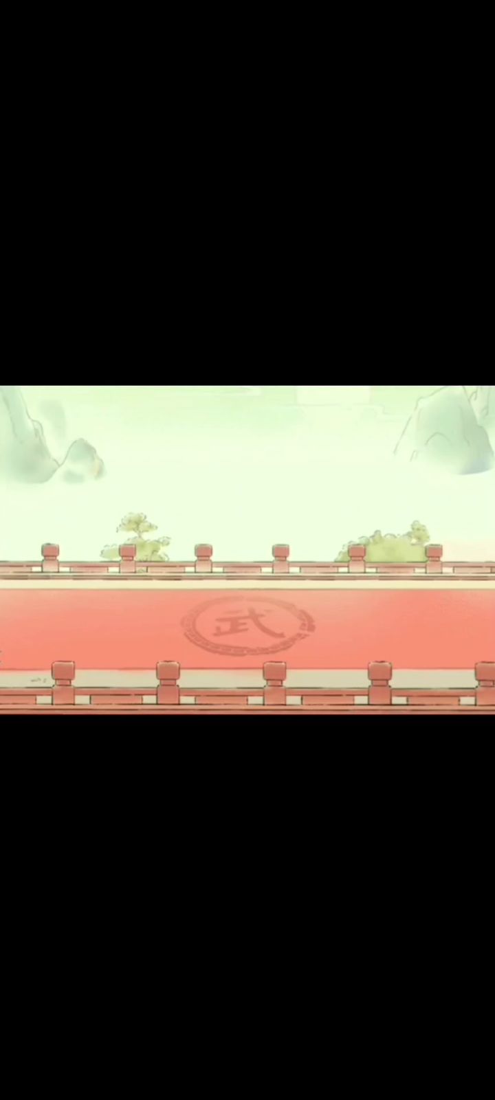 绝学混剪截图