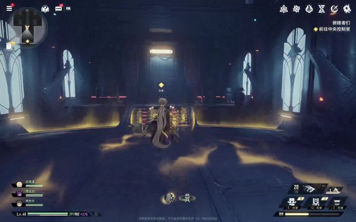 全自动雷队推荐截图