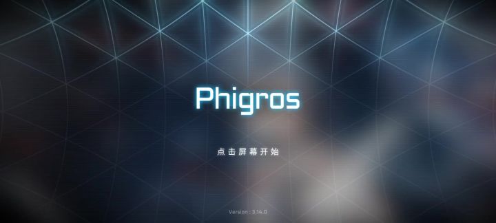救命啊截图