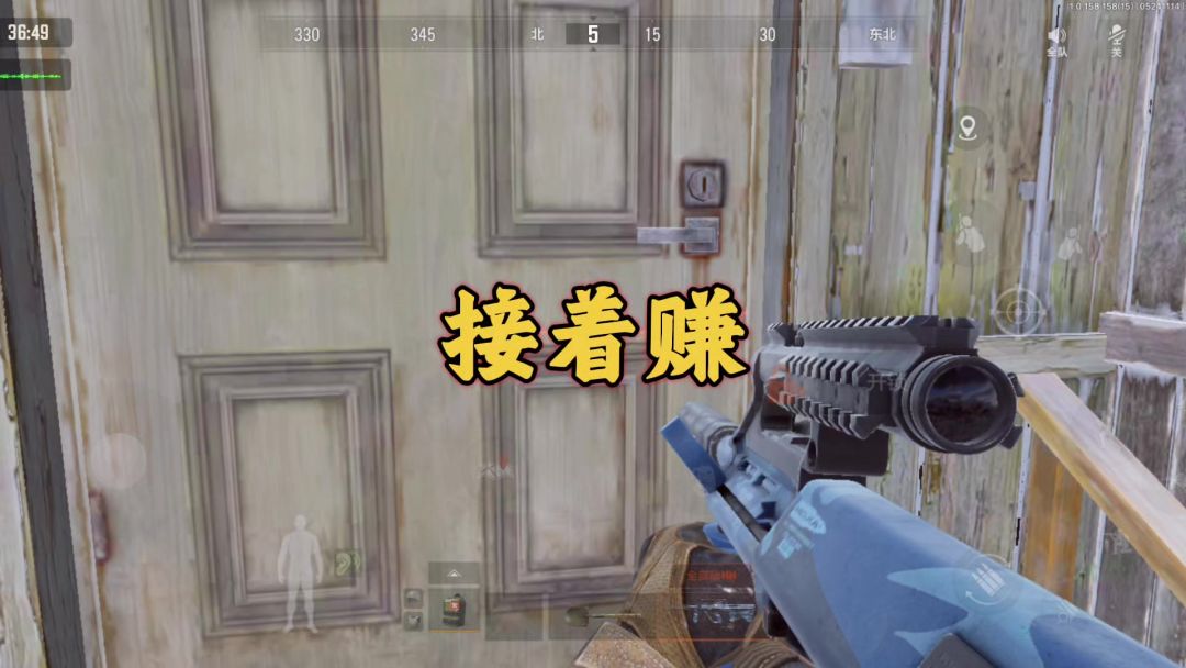 暗区突围：弗老大SVD是让你玩明白了截图