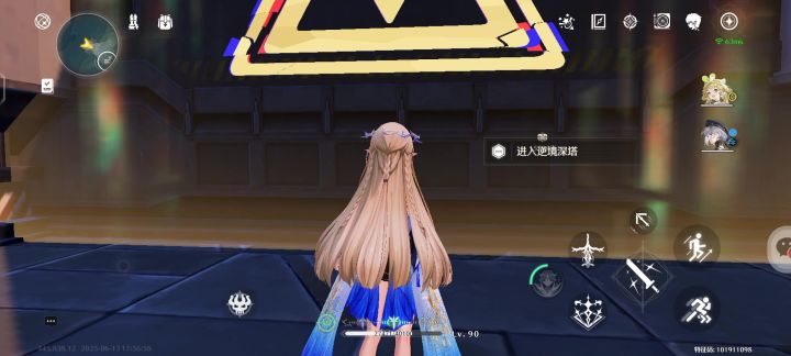 ~截图