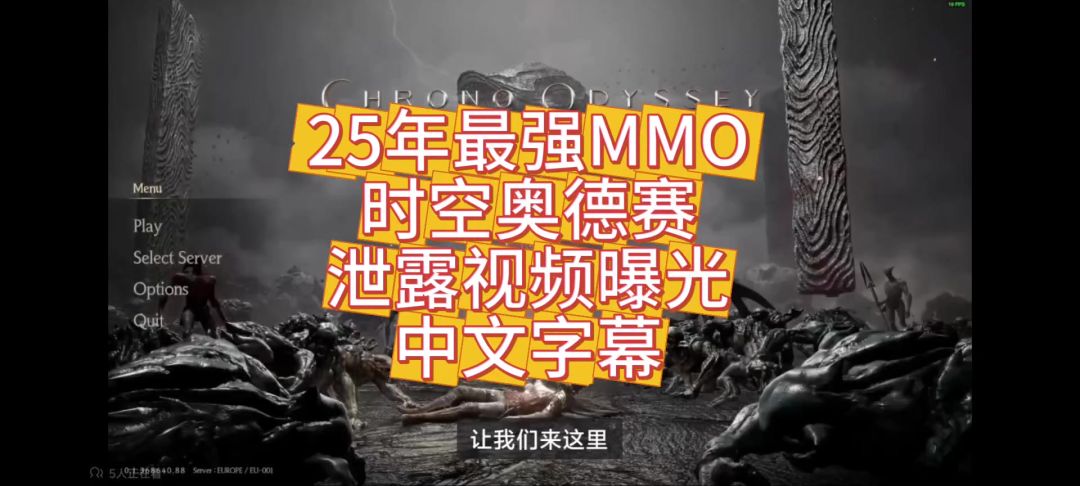 video-5009960