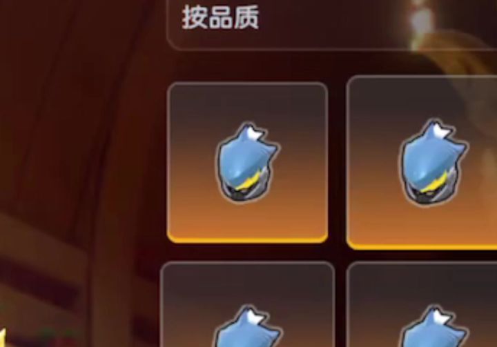 双龙蛋局截图