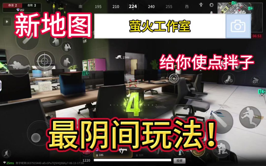 video-5010386