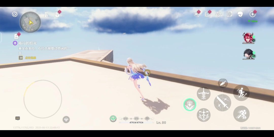 video-5010558