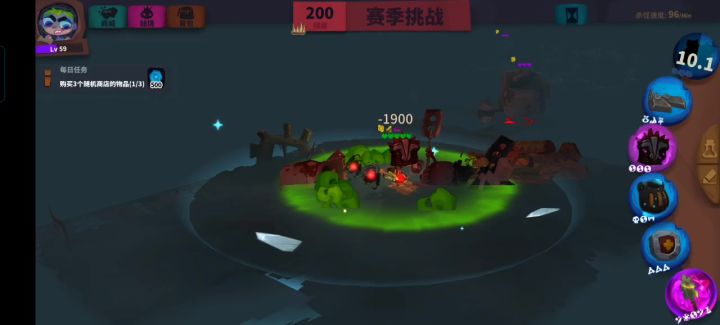 悬浮附魔2真大呀截图
