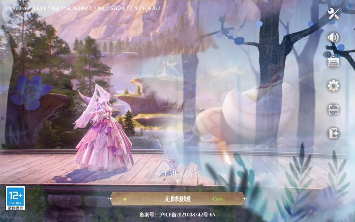 BUG而已又不是没见过截图