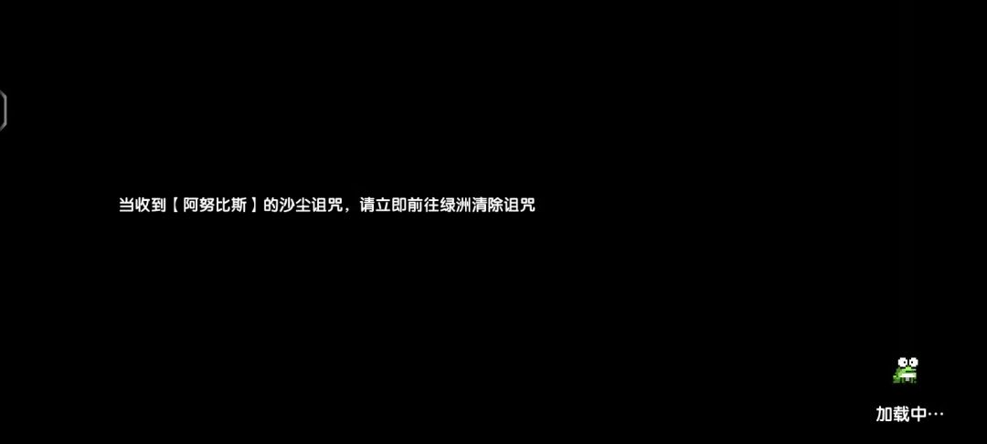 video-5010791