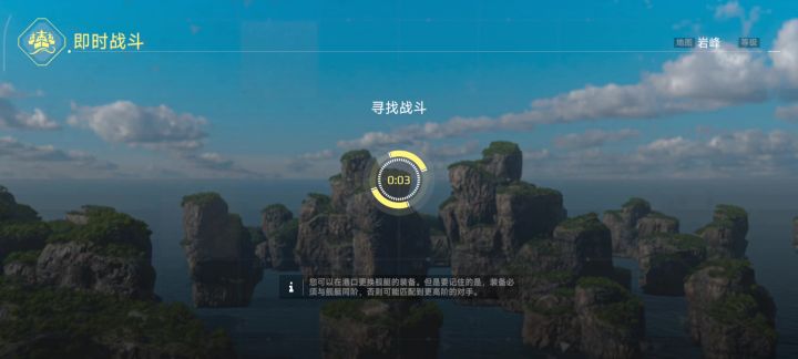 根本进不去截图