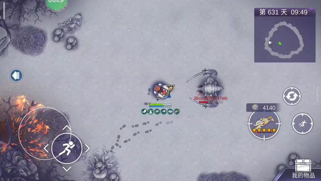 video-5010807