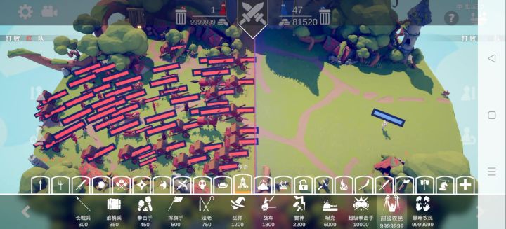 在神的空间我是无敌的哈哈哈😁截图