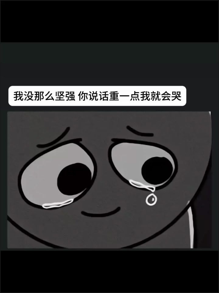 不开心就睡一觉💤截图