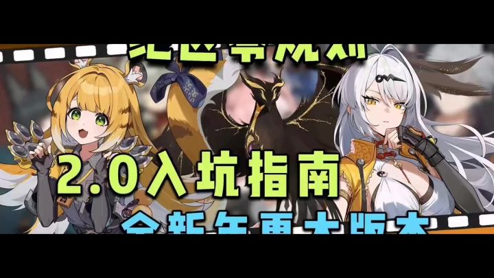云霞同归处截图