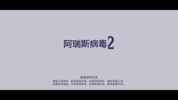 零氪龙炮战蛇姬