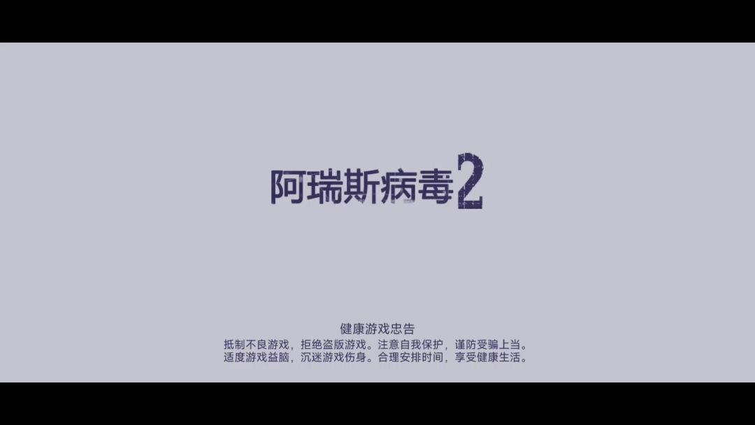 video-5011087
