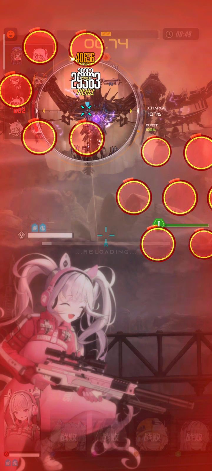 666截图