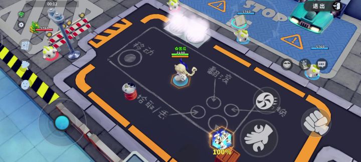 这艾尔棋自带扑空截图