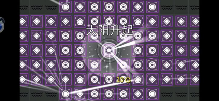 2~8截图
